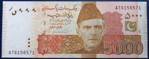 5000 rs note