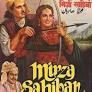 Mirza Sahiban, story of unsuccessful affection